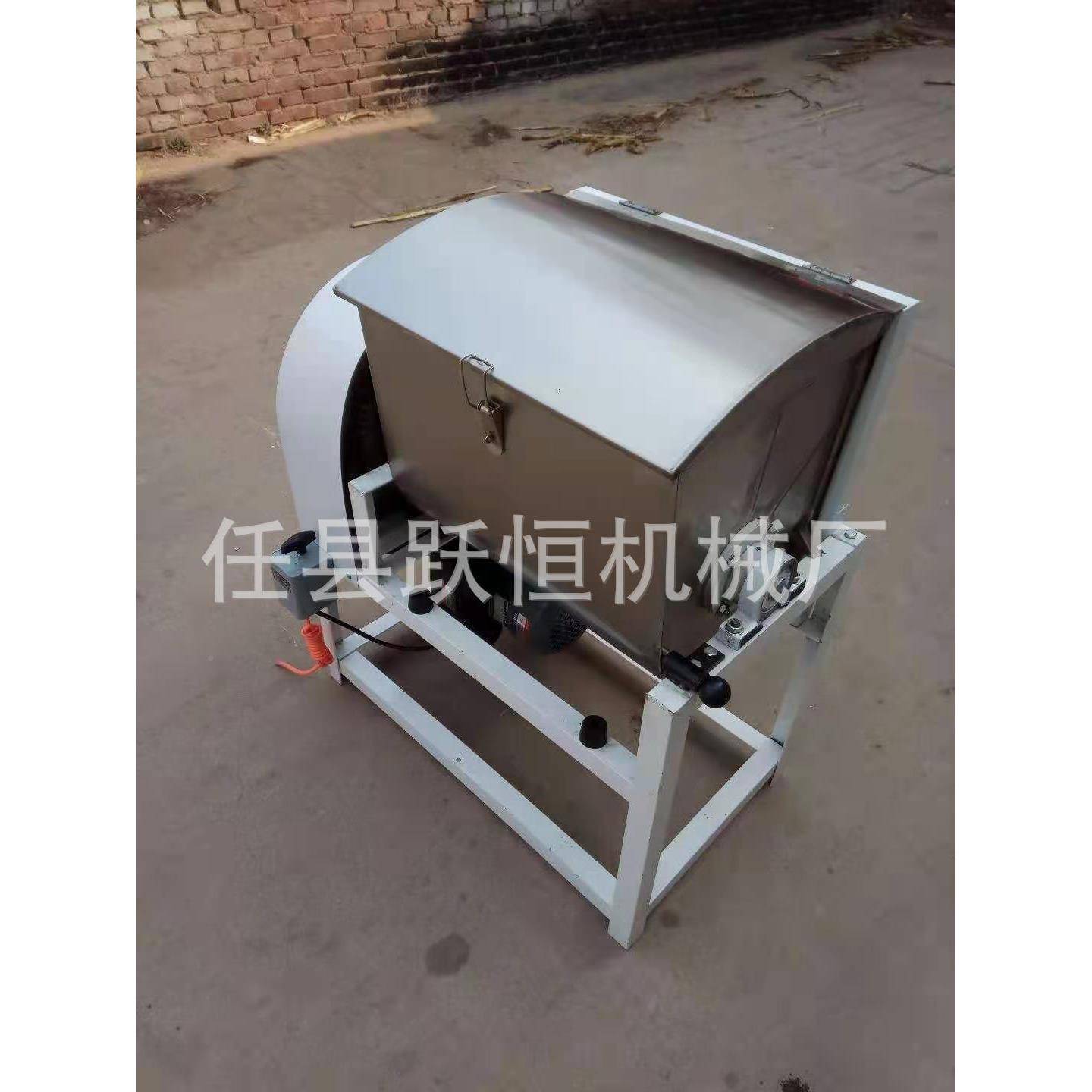 和/EQU机商用揉面机全自动25/075/100面/200公斤5大型电动搅拌打