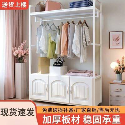 家用艺衣帽架落地卧室网衣柜立红厅式铁挂衣架简约XLS客置物架衣