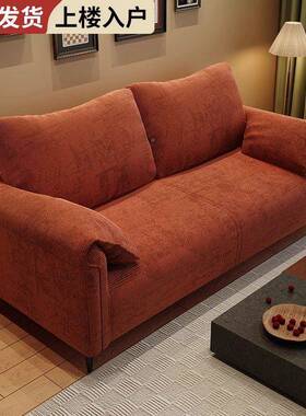 沙发出租人房21248单双三人位布艺沙网发直排新款客厅小户人型红