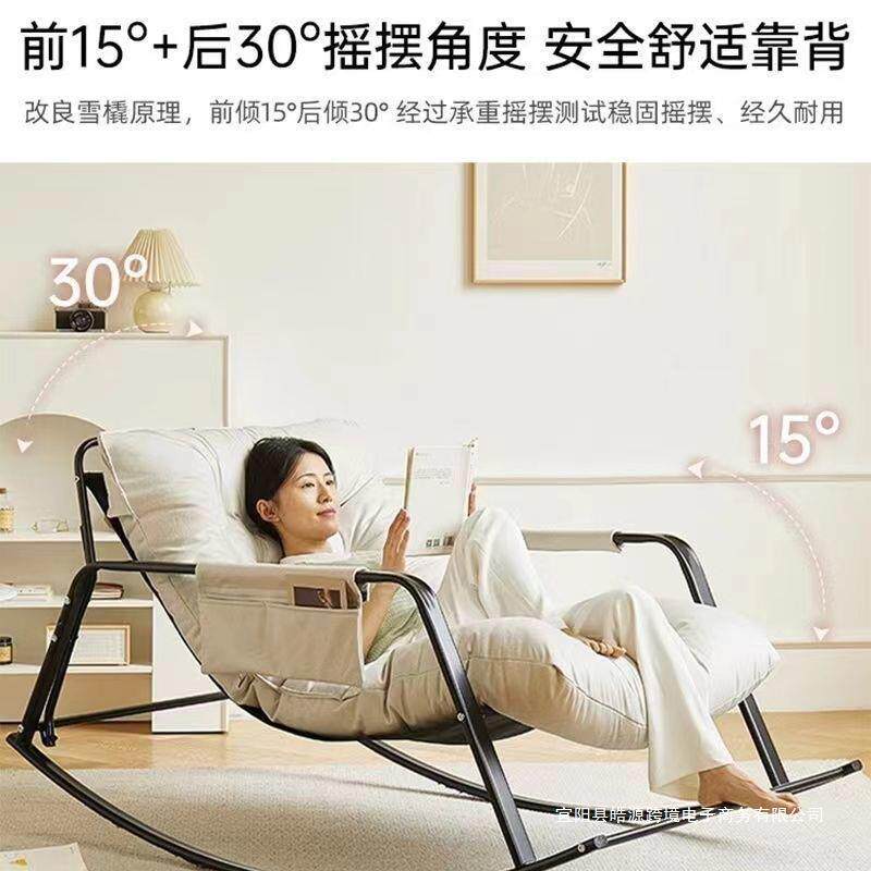 摇摇躺椅双人休摇UAO摇椅午阳台家用休闲懒人沙发可躺椅摇摇椅舒