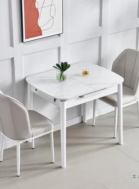 奶油风伸缩岩YJT板餐桌小户折型家用白色轻奢现约代简叠可餐桌椅