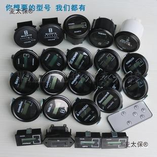 铲车挖机掘19630机计时特器山龙工卡神钢叉斗车装载机工程械遥控