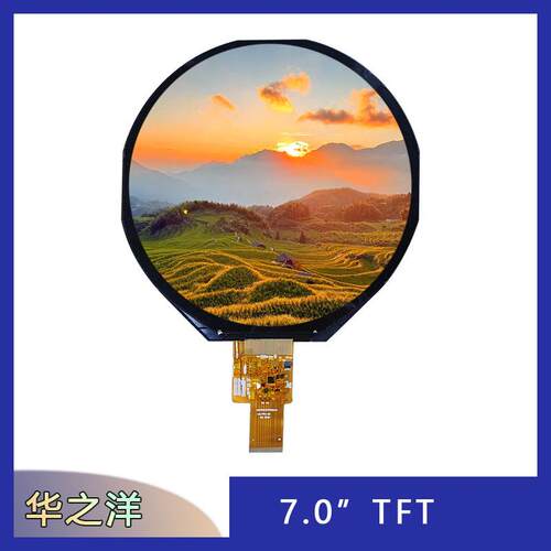 素7”彩屏1080*1WES080像率tft液晶示屏模组M显IPI接口高分辨圆形