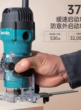 修塑边机M370B木工开39667槽机铝0板开孔530W小锣机雕刻电开孔木