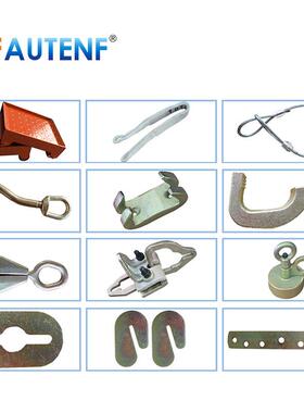 促大梁校维仪正大力深度拉钩大小弯钩汽钣金修工89771具车配件