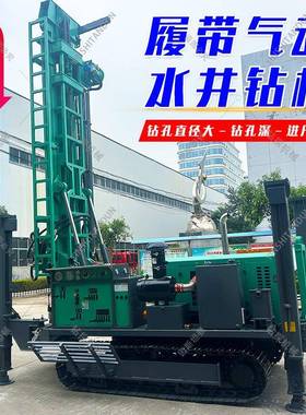 履带式气动水0井钻井井35型冲式钻井机水汽两用钻机玉92143击柴动