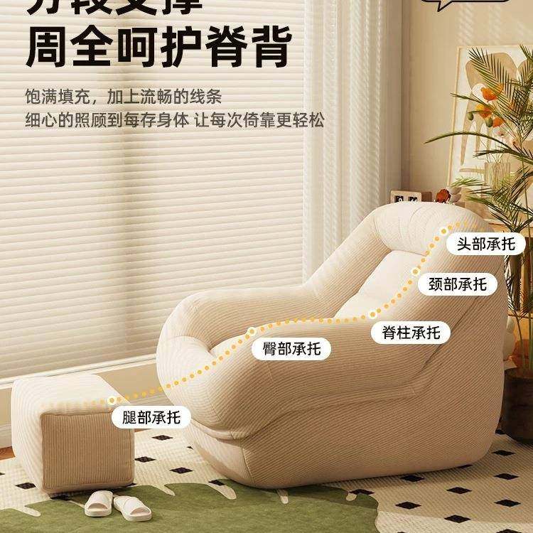 懒人沙发椅窝窝XTK椅榻榻可米座躺可客睡厅坐墩休闲椅橄榄绿枫叶,包装,五金配件包装,淘宝优惠券,粉丝福利购,淘宝优惠卷