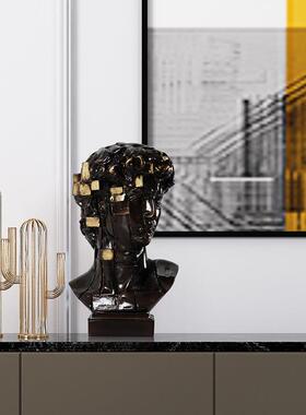 大卫雕塑摆件玻璃钢象人物样房板客厅抽创意术家77405居艺装饰雕