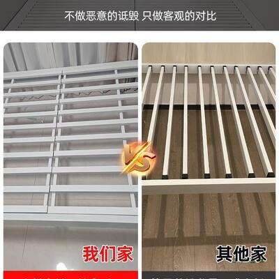铁艺床榻榻米单人床铁架床窗尺排骨无床头飘床定79951架制做寸出