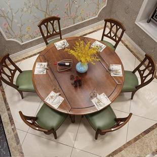 美式 茶几电视柜餐桌桌组合 乡实村木伸合缩餐折XPJ叠餐桌椅组美式