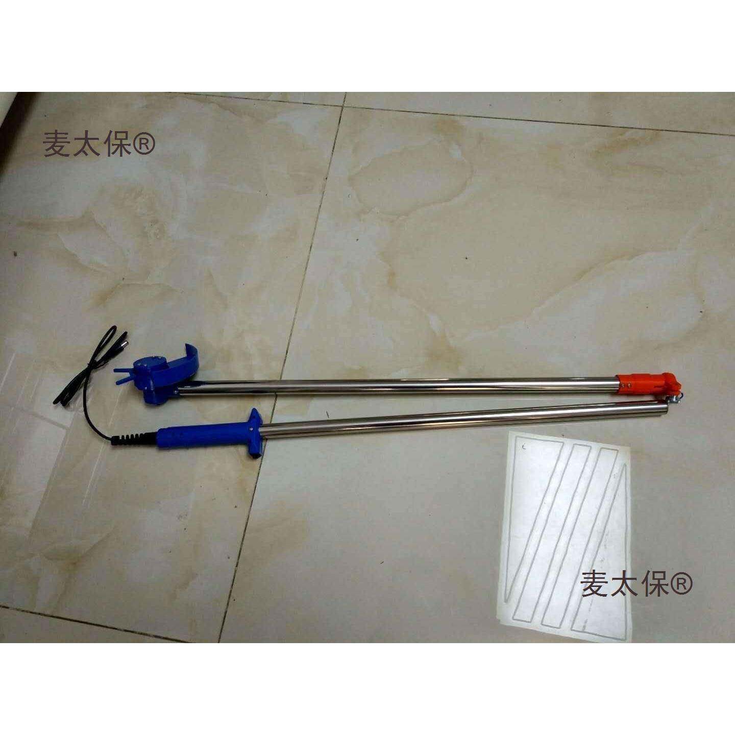 UUB黄皮机电剪花果树打头打眼尖梢荔枝割打花动剪梢葡打花萄龙麦