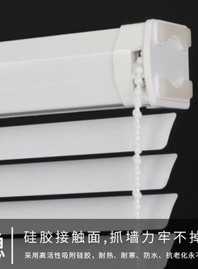 合金百叶窗帘卫生间厨房客铝阳防厅水防油免打LB01孔百叶遮帘升降