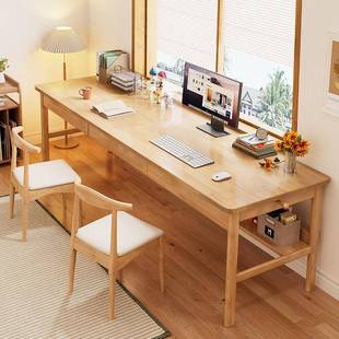 双人书桌边条桌长实长木电脑窗桌大人家用卧室办77559公学生加学