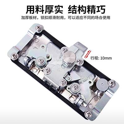 房车行11340李箱械锁器箱械箱车内外双开板手锁救护器把锁BSS860-