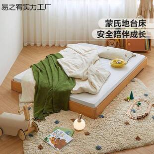 实木儿童实床木床小户型日台式卧室地简约无床头悬浮榻VLL榻米加