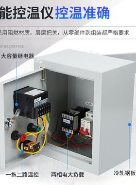 控温箱智能数显全动电子温42945控仪功度率温控制大器温控箱X自20