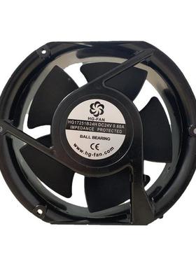 高品质12751XWF直散热风扇机柜流机箱直流风扇