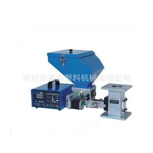 注塑单双色称重色母挤出机螺杆计机量色母比式例混机色合粉搅JS-3