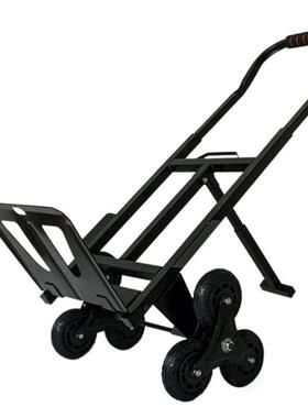 电动爬楼梯AL101275搬车运车装修上楼梯车搬货推搬运车小推车油漆