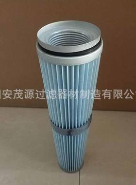 120*11045真空上料机滤安芯锥形除滤尘芯滤筒覆膜锥形螺纹0扣装滤