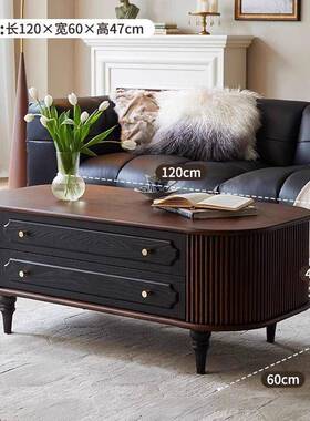 实桌木茶几电视柜组合美风式小客户型60709厅家用椭圆形中古茶法