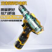 A德螺国爱瑞德RIM手电钻工具箱全套家用具套装 工组合金五维修电动