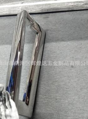 加五金厂家高厚24619档淋浴房把手不锈钢简约浴室卫生间玻推璃拉