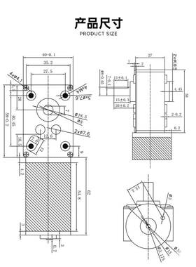 5840-36ZY直流减tj#lo%sd速行机12V24V涡轮蜗杆齿星轮大扭矩电断