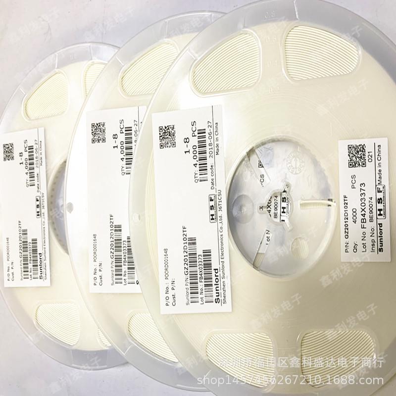 GZ2012D102T0F顺络贴叠层片磁珠0852GZ2012D11000R5%100MHZ500mA