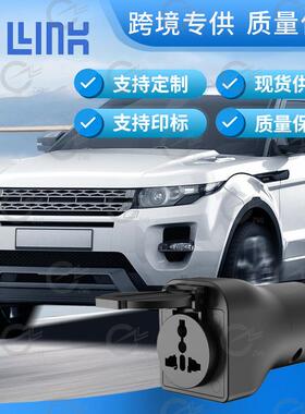 新能源汽取电外器标充电桩车IJB取电器国标取电器户国取电器GBTV2