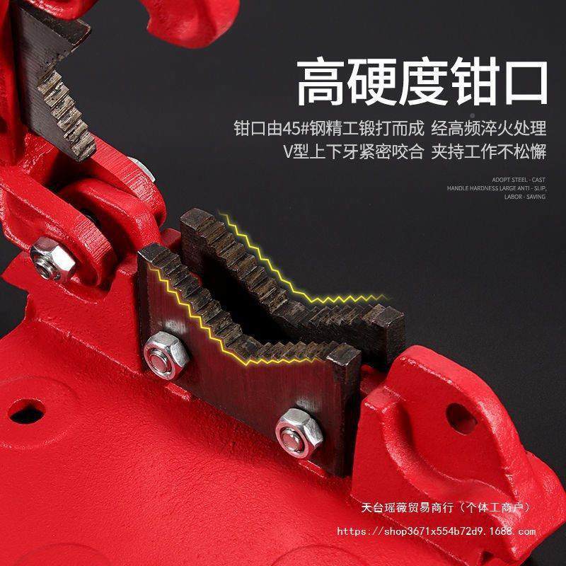 门钳夹管钳水重镀TGE型三角架压力锌管钳台虎钳割丝管龙子钳管钳