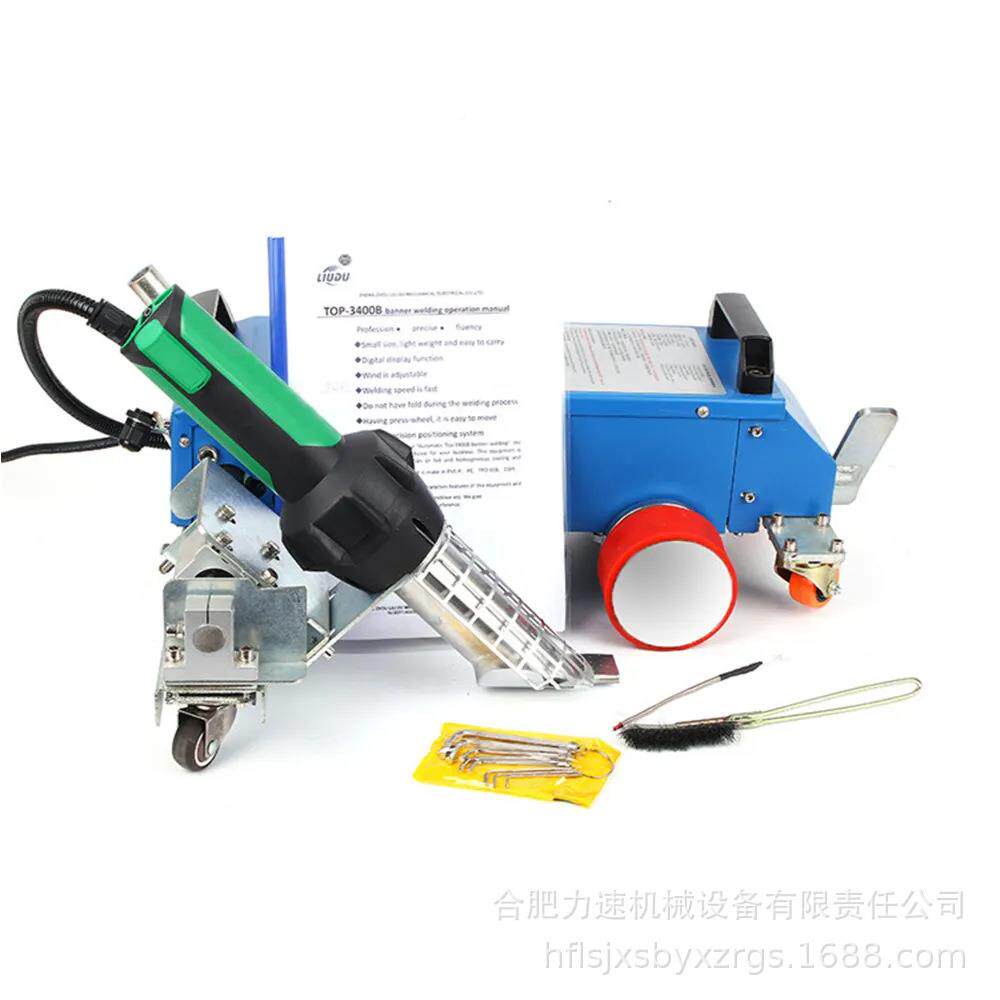 喷绘拼接广告接布热拼接机拼MZJ画机汽车蓬布拼机机篷布焊接