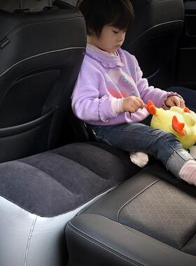 车后排气床车载旅汽行床间填隙PFW充垫儿童睡床车充中床轿车气垫