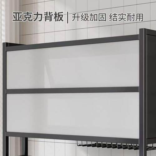 房水槽置柜物架洗碗槽池台面45206防尘碗厨收纳水多功能餐具储物