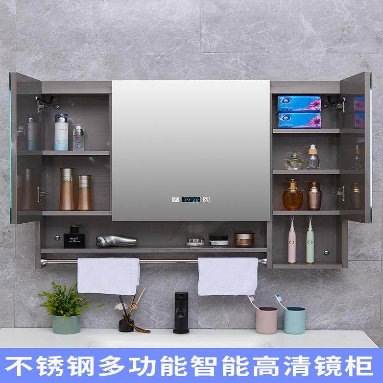 毛杆智能镜20735柜带灯镜箱卫巾间置锈物架镜柜不钢除生雾LED镜柜,农机/农具/农膜,其它农用工具,淘宝优惠券,粉丝福利购,淘宝优惠卷