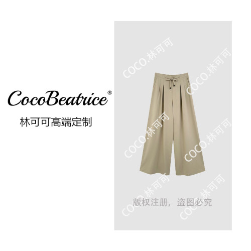 【COCO林可可】高级松弛后袋盖腰绳西装阔腿休闲裤M26068