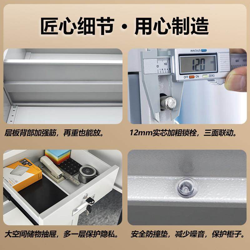 人脸识存取别资料柜智能系件统档案柜BMG-01加厚保文密柜,商业/办公家具,办公储物柜,淘宝优惠券,粉丝福利购,淘宝优惠卷