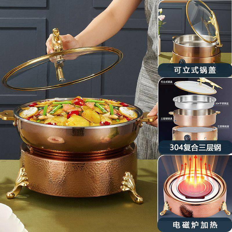 自助餐炉电热温可盆不锈钢食物商布菲炉CLM温度调用保酒店早餐电