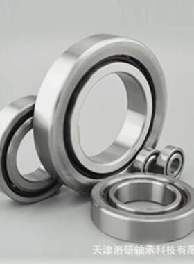 洛阳Z4YS滚珠承丝杠轴7603系NOH列主_76032TN1轴轴承120*260*55