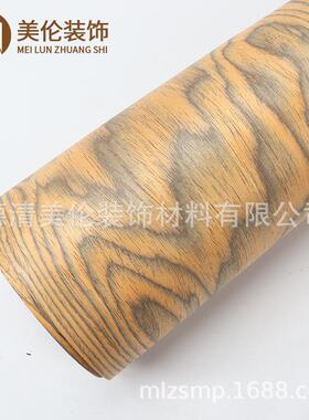 水0.mm木YUA各5色山画科技皮