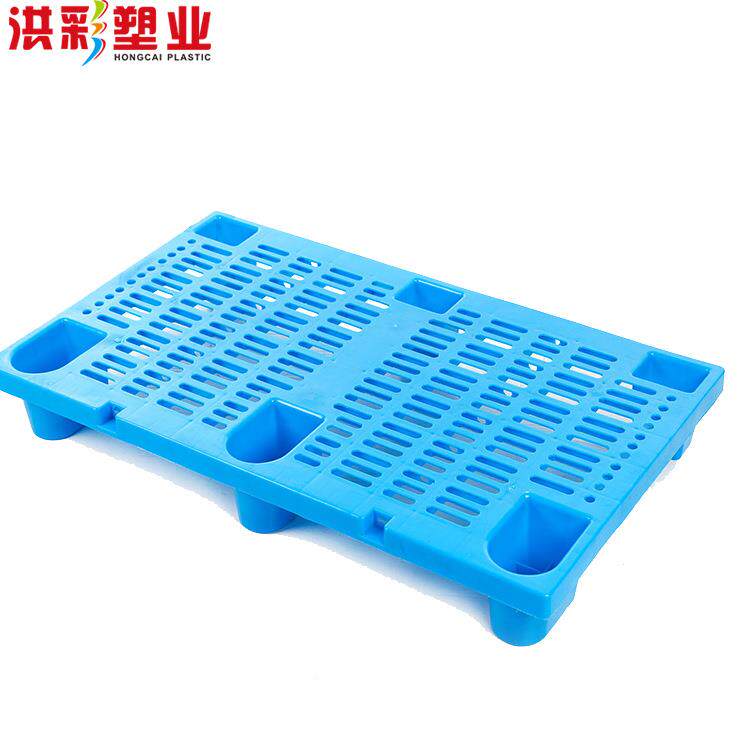 长方形加厚业工防潮板塑料托盘大号仓库叉NCI车板网格仓储垫塑胶