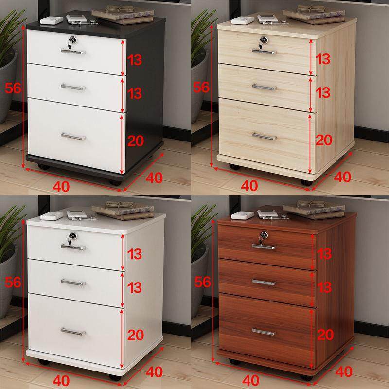 抽屉式收木纳文件柜柜办公家柜质用带锁资料柜矮柜小柜子AJJ储物