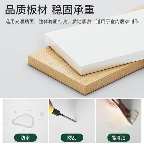 架置绘物架书家用本架玩书具收纳架一体展示G601架床头边小柜