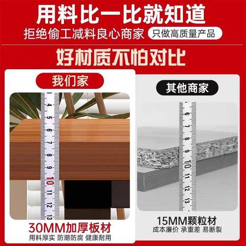 饭方桌NKB家用小厅户型吃饭桌子简易餐桌长形客子桌商用餐饮桌椅