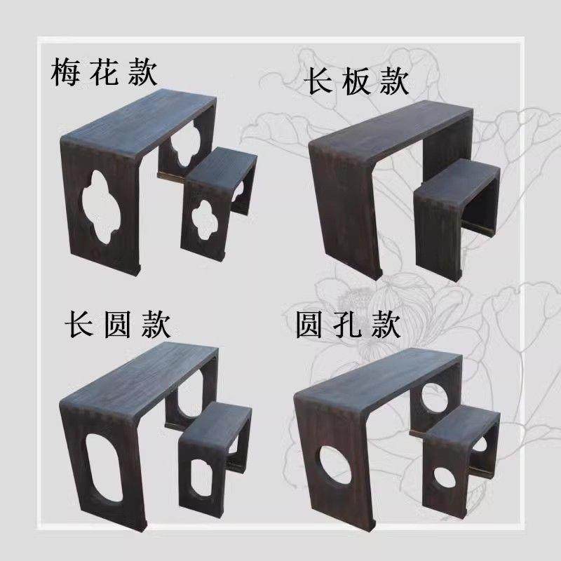 桌燕尾古琴桌凳桐木桌深色整体榫仿古琴桌ETB共鸣实木茶国学书法