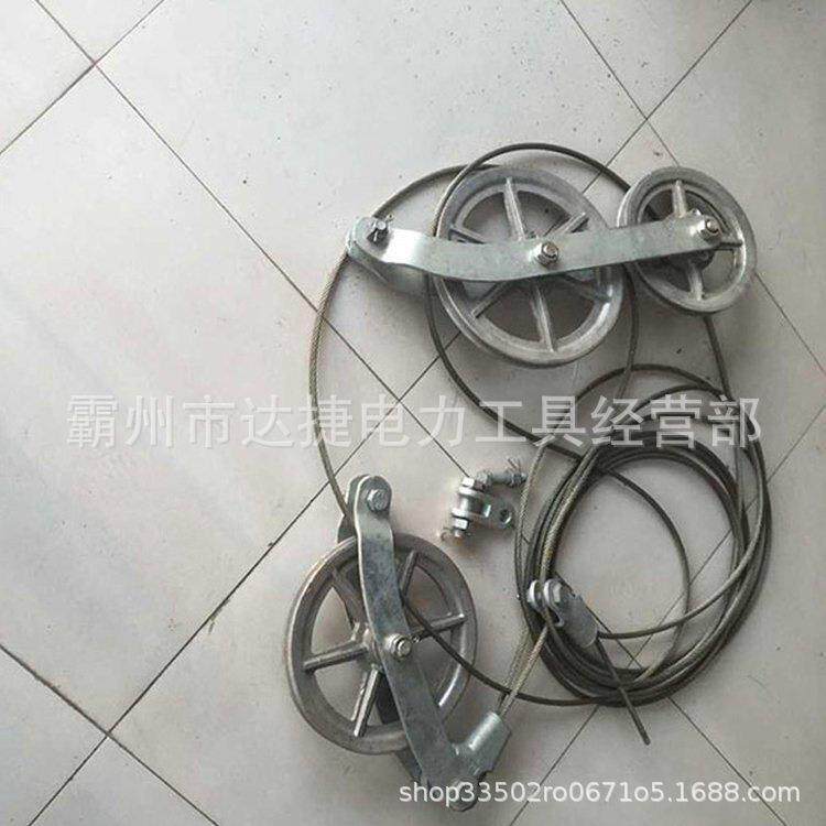 轮电气化柔滑轮补偿性接路网棘轮触装置铁放线滑轮组负荷滑动组补