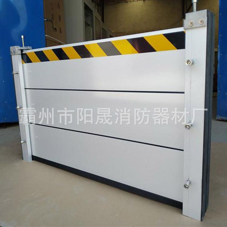 抗抢险洪防汛挡水移板YS-FXDSQ墙应急折叠防淹防洪挡板动式家用地