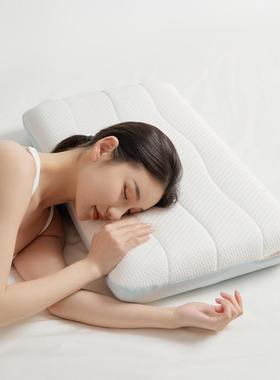 高护颈枕芯中低P枕单人用标准好枕端星球深睡眠头88236记忆棉RO