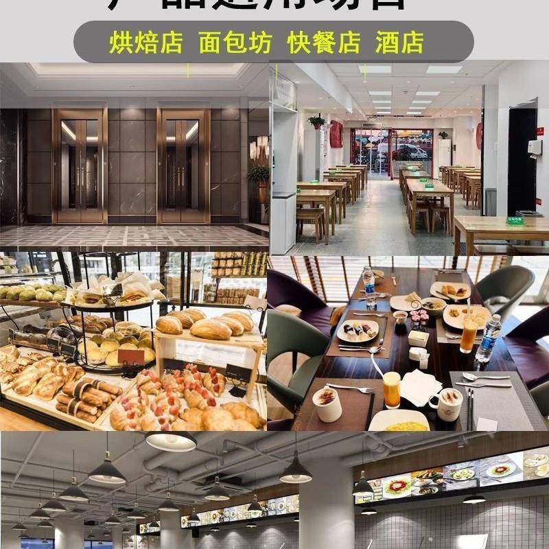 厨房冰钢箱内置不锈托盘四架六门冰箱台架平冷工作多22层冰柜置物