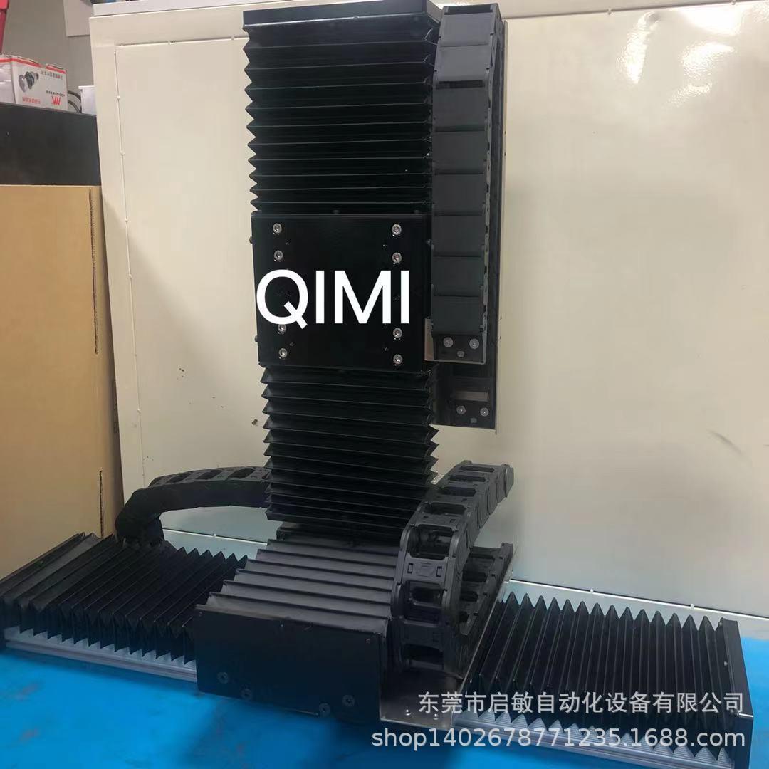 家直非标风琴罩防滑厂台模组线QL135D-L电机齿轮尘齿条桁架模组图片